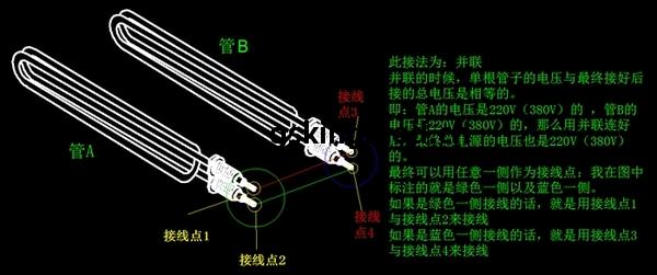 並(bing)聯接(jie)線(xian)圖