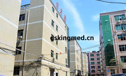 深(shen)圳市(shi)信(xin)禾昌(chang)電(dian)熱(re)電(dian)器(qi)有(you)限公司(si)官網(wang)