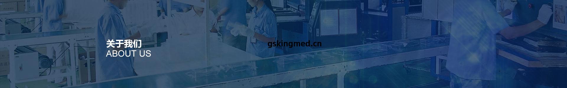 榮(rong)譽(yu)證(zheng)書(shu)